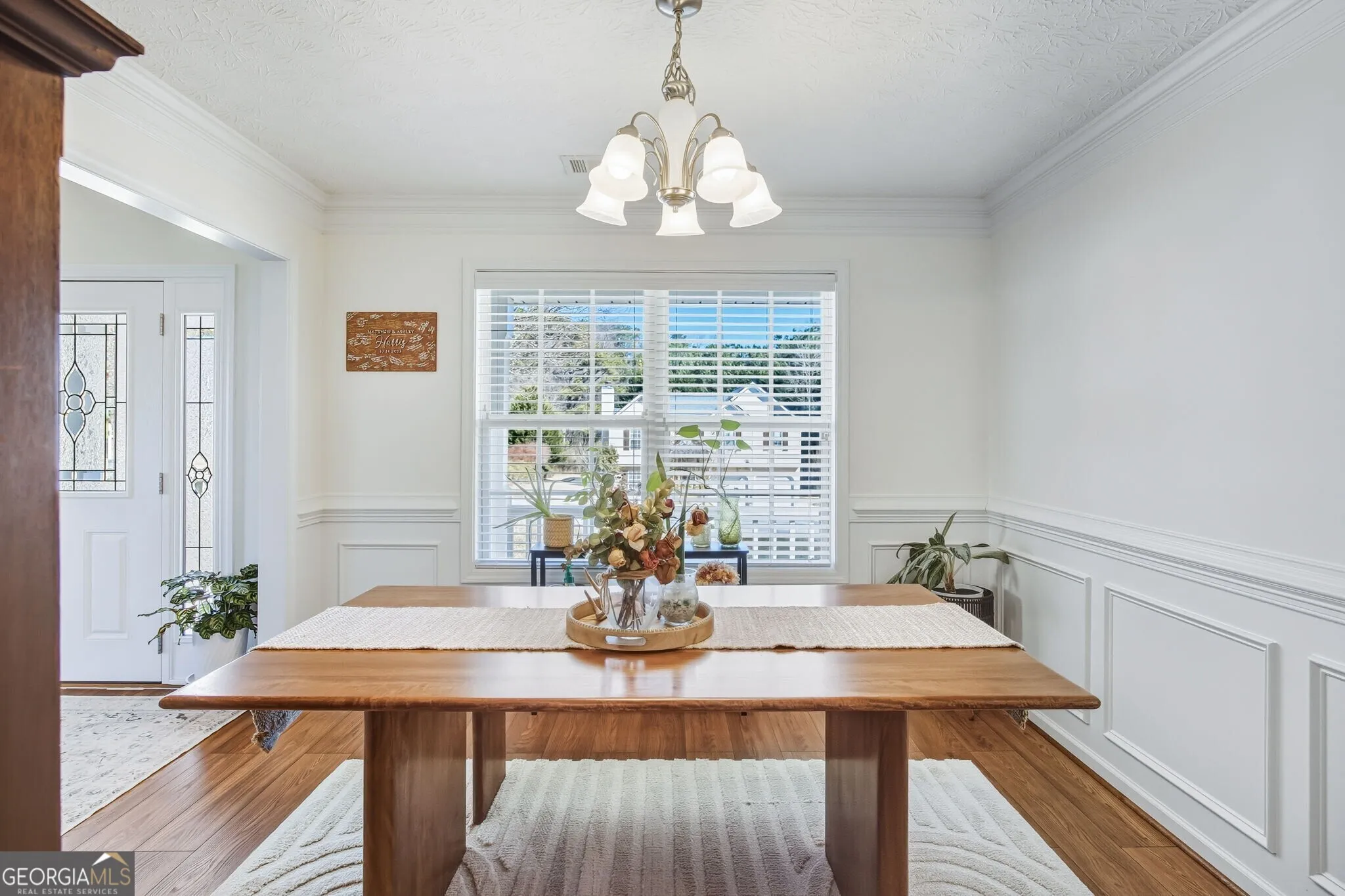 236 Shenandoah Dr — photo 47 of 47