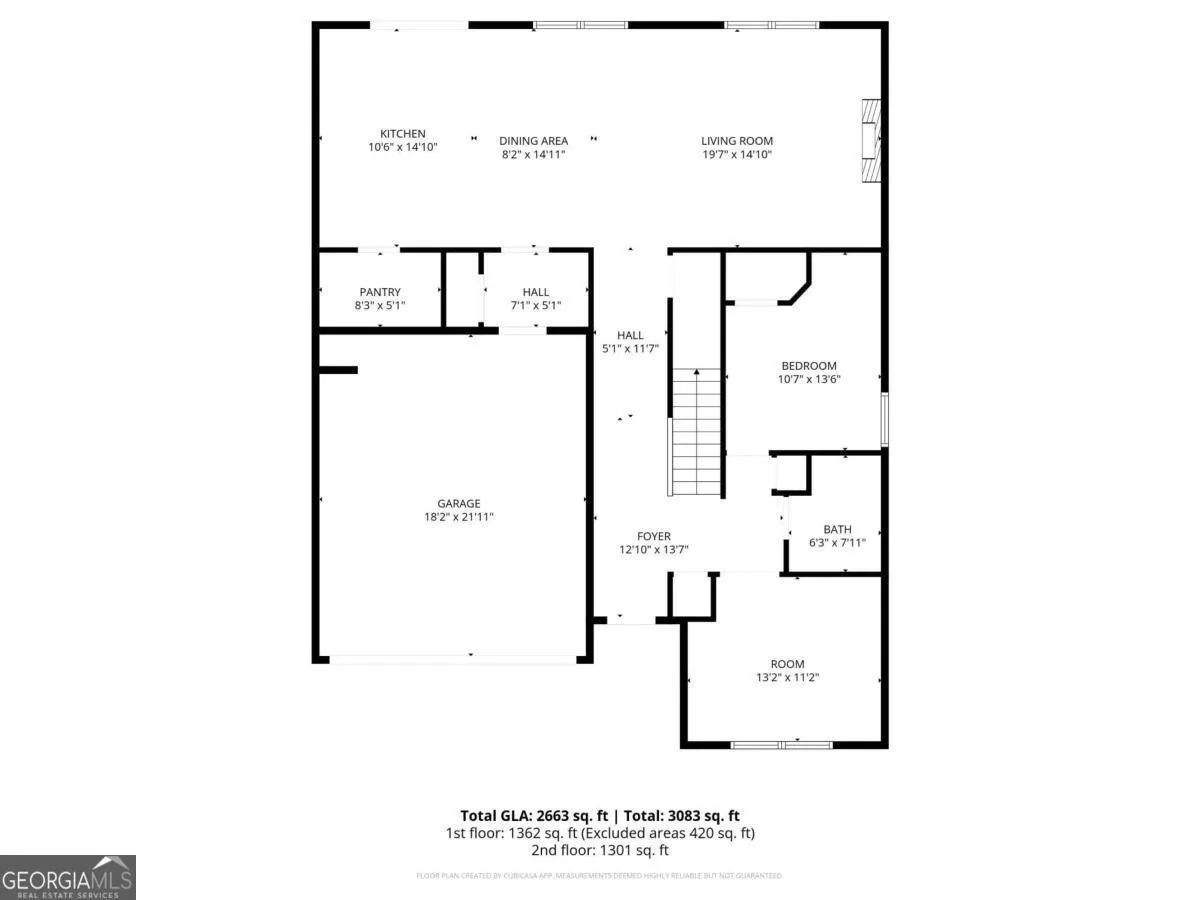 191 Park Chase Ln — photo 44 of 51