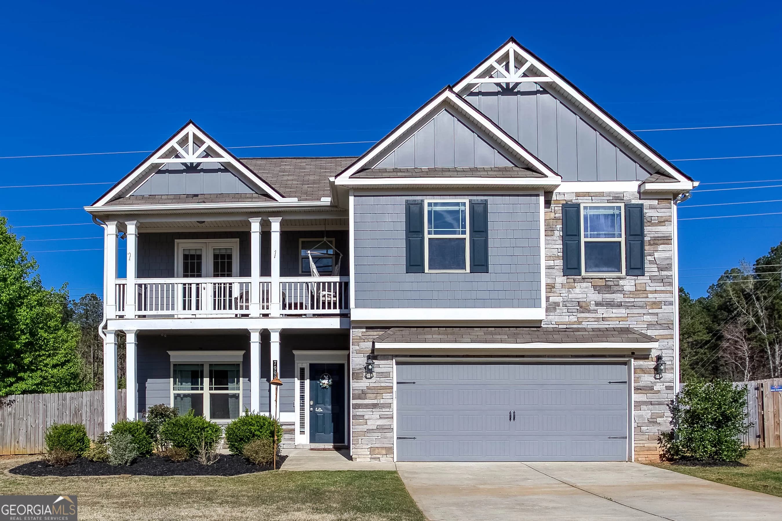 7999 Dawson Ln, Douglasville